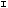 /gfaraday/chibi-pc09/raw/commit/84dcb2bd5037170c0530b297eb195addefbb7d83/spriteconvert/sprite/letter08.png
