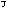 /gfaraday/chibi-pc09/raw/commit/e0f49333ea4965da4b586b6b2c2788e4b01297b5/spriteconvert/sprite/letter09.png