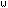 /gfaraday/chibi-pc09/raw/commit/e0f49333ea4965da4b586b6b2c2788e4b01297b5/spriteconvert/sprite/letter22.png