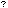/gfaraday/chibi-pc09/raw/commit/e0f49333ea4965da4b586b6b2c2788e4b01297b5/spriteconvert/sprite/letter52.png